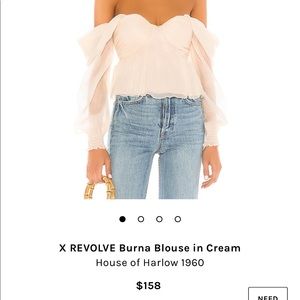 Revolve house of Harlow burna blouse.